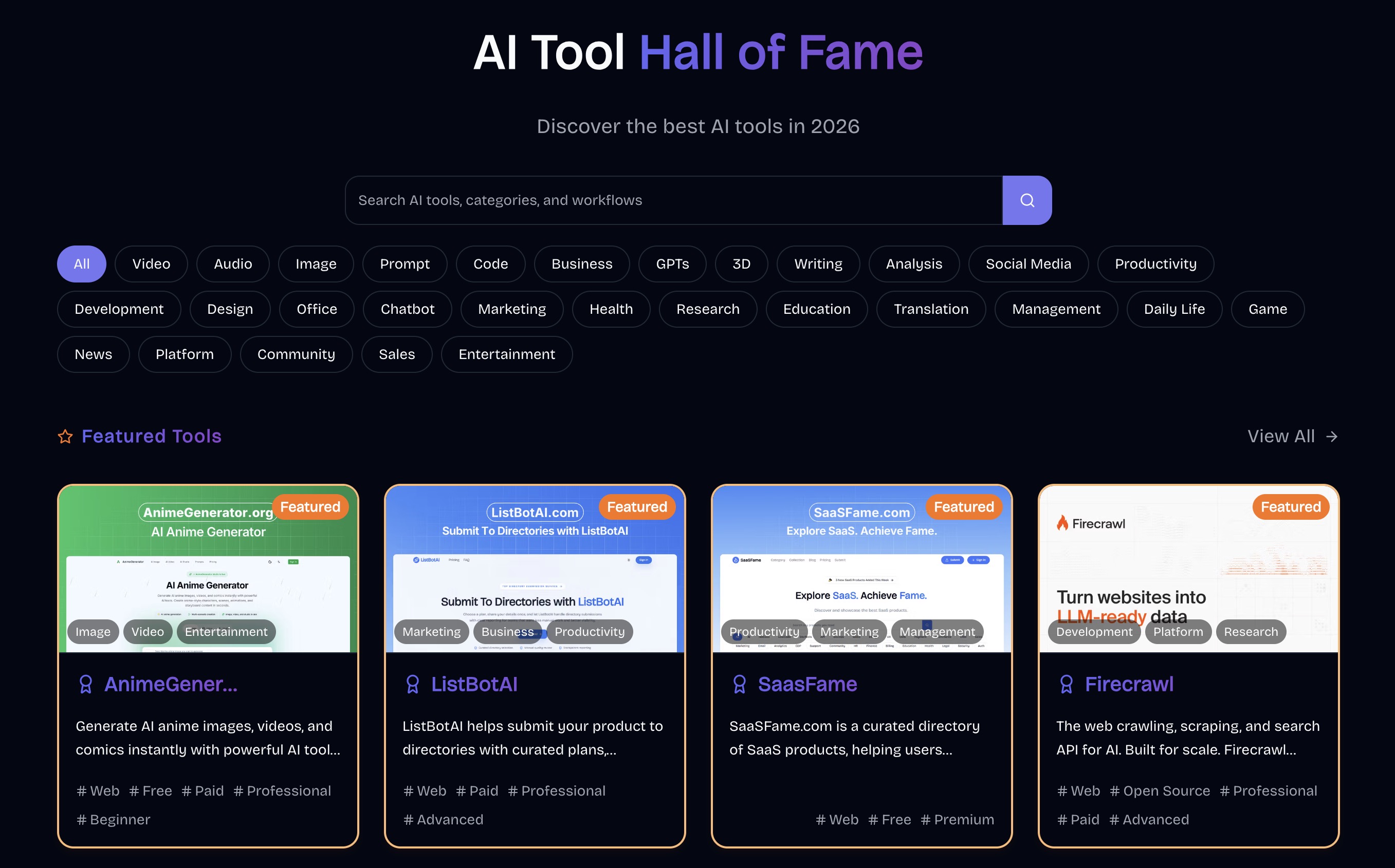 AIDirHub